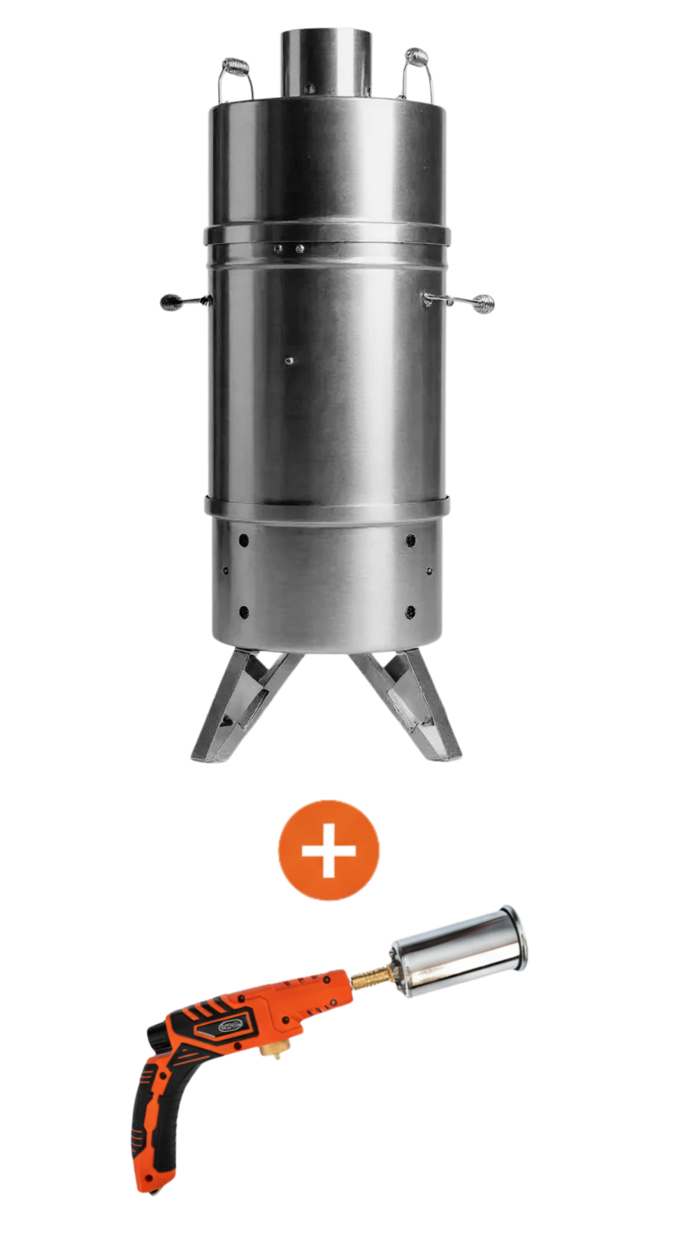 Orion Cooker 3.0 Bundle